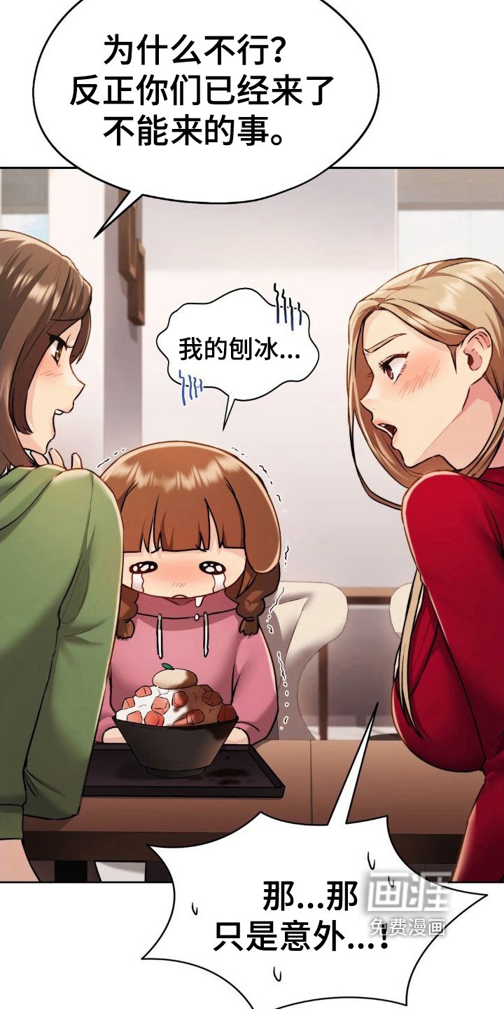 第12章：方法
