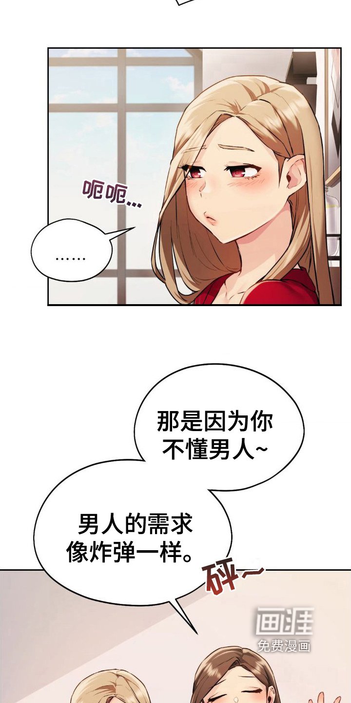 第12章：方法