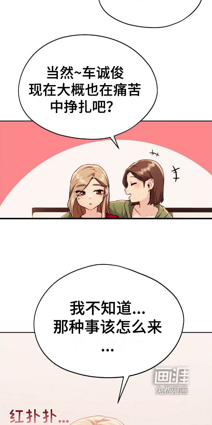 第12章：方法