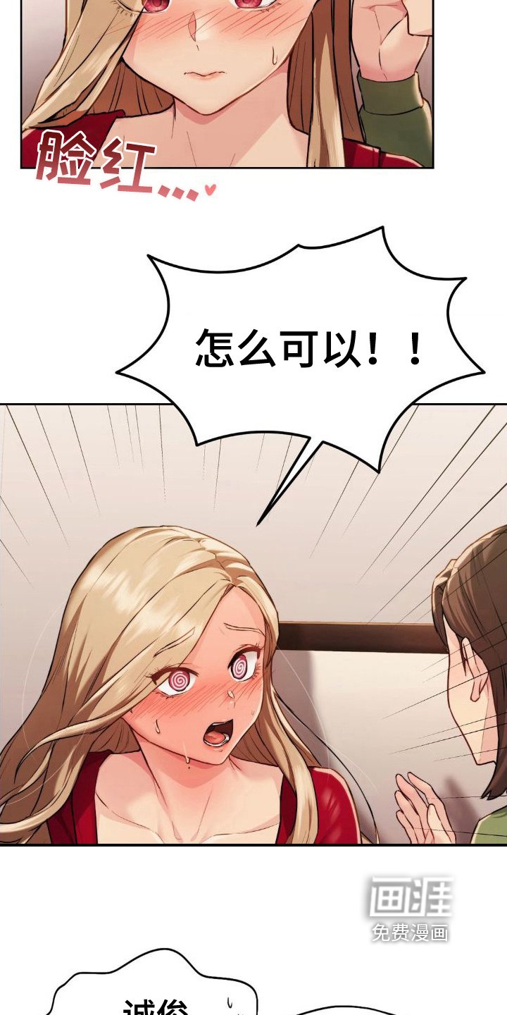 第12章：方法