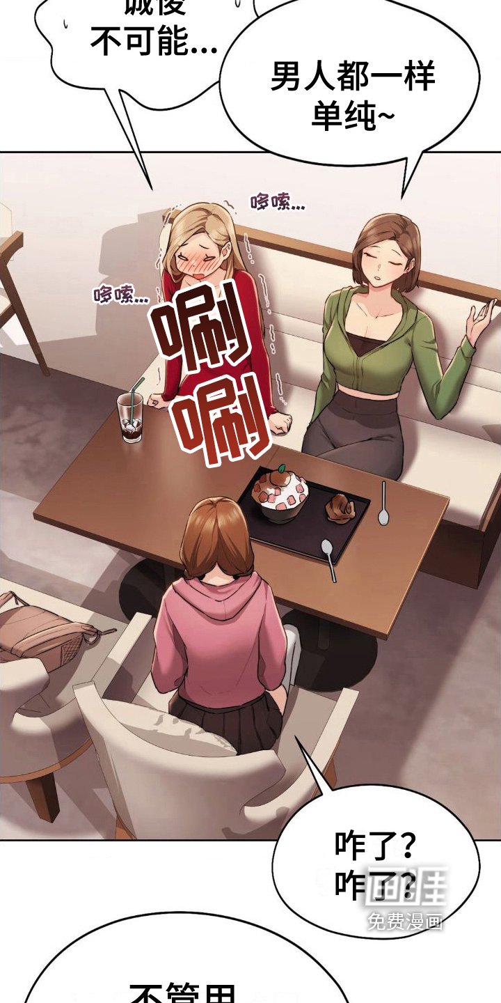 第12章：方法