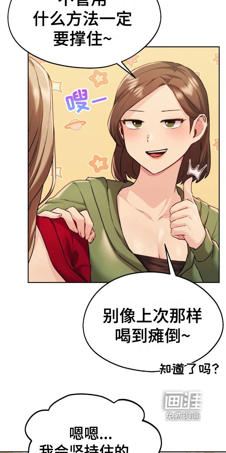 第12章：方法