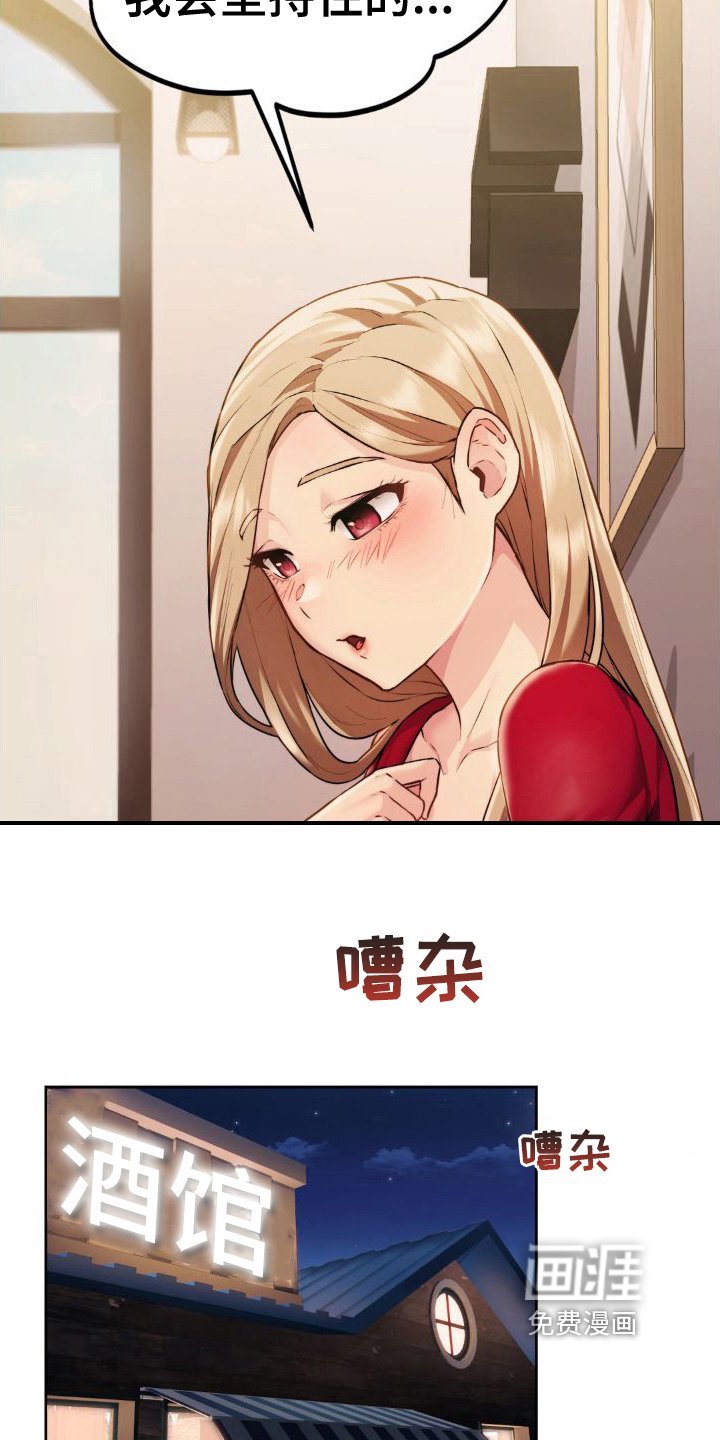 第12章：方法
