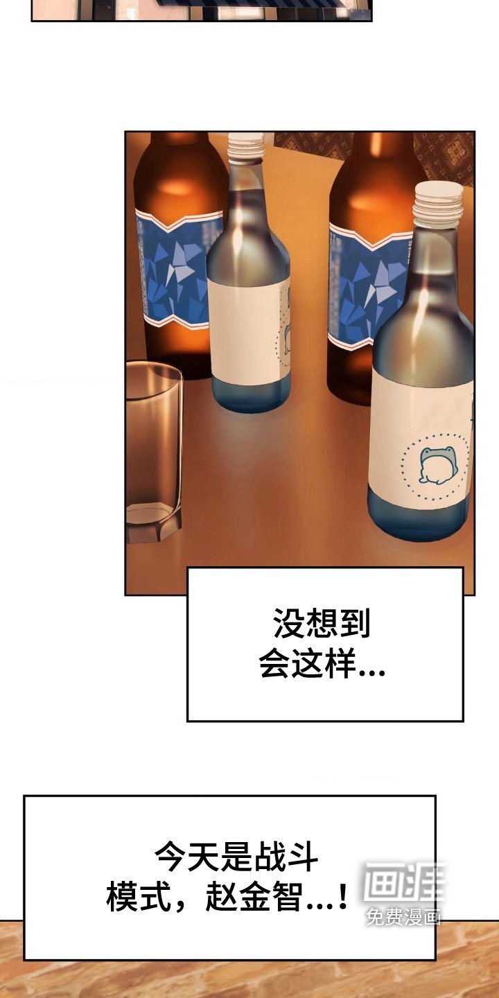 第12章：方法