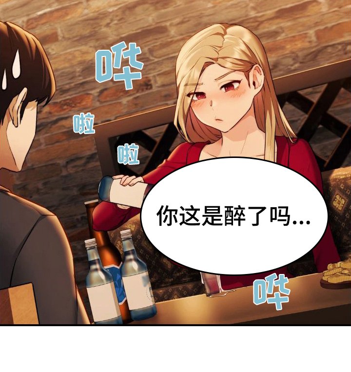 第12章：方法