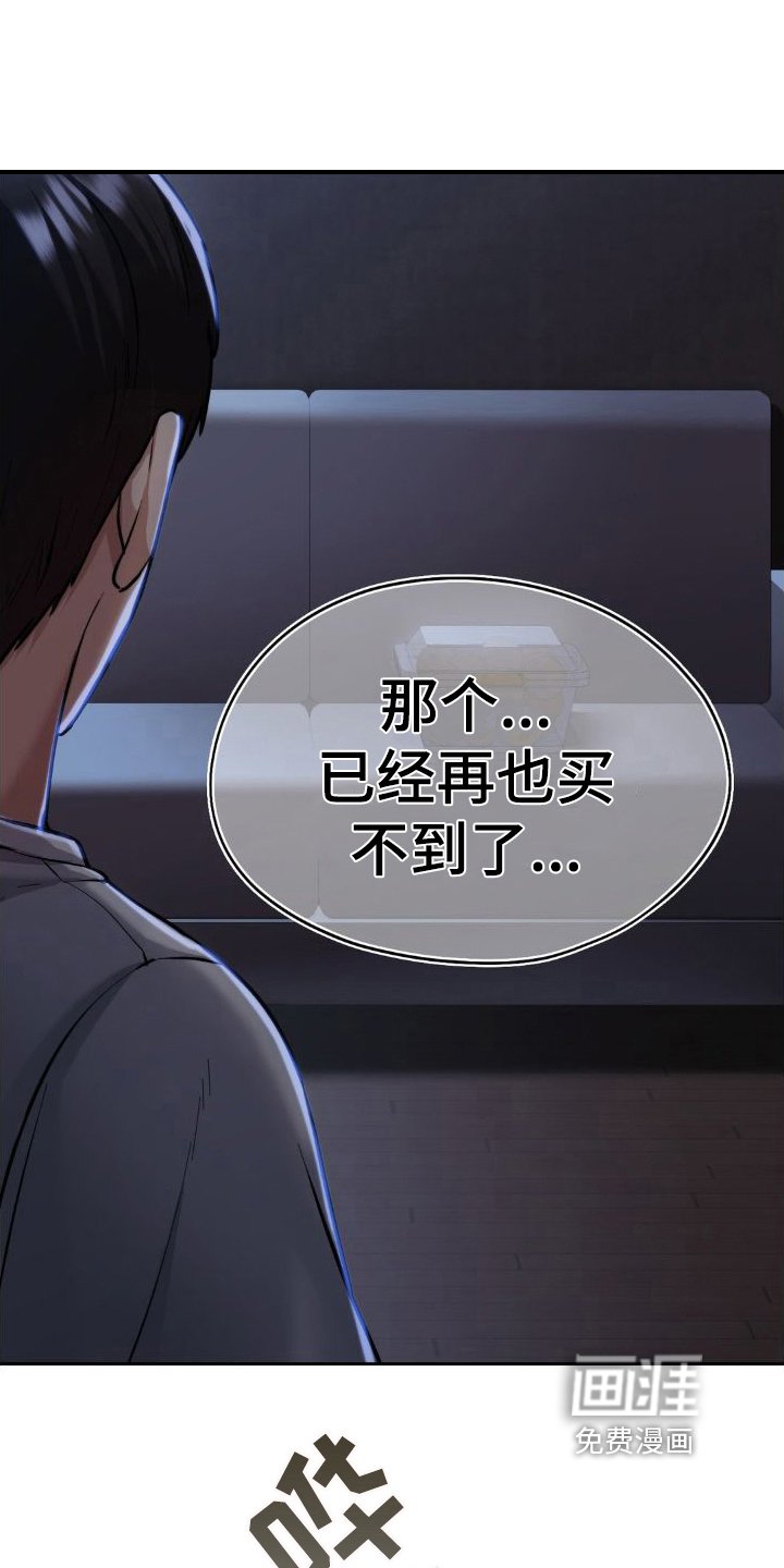 第15章：邀请