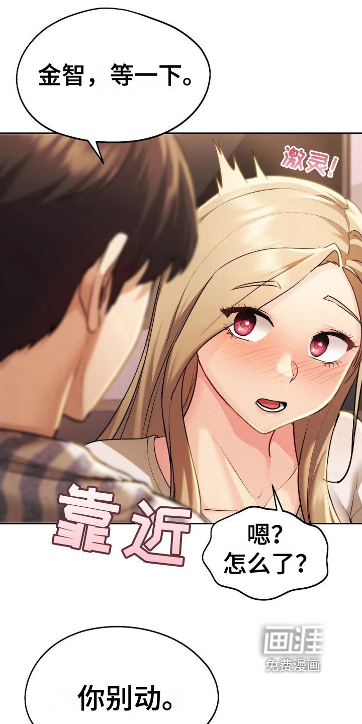 第17章：相册