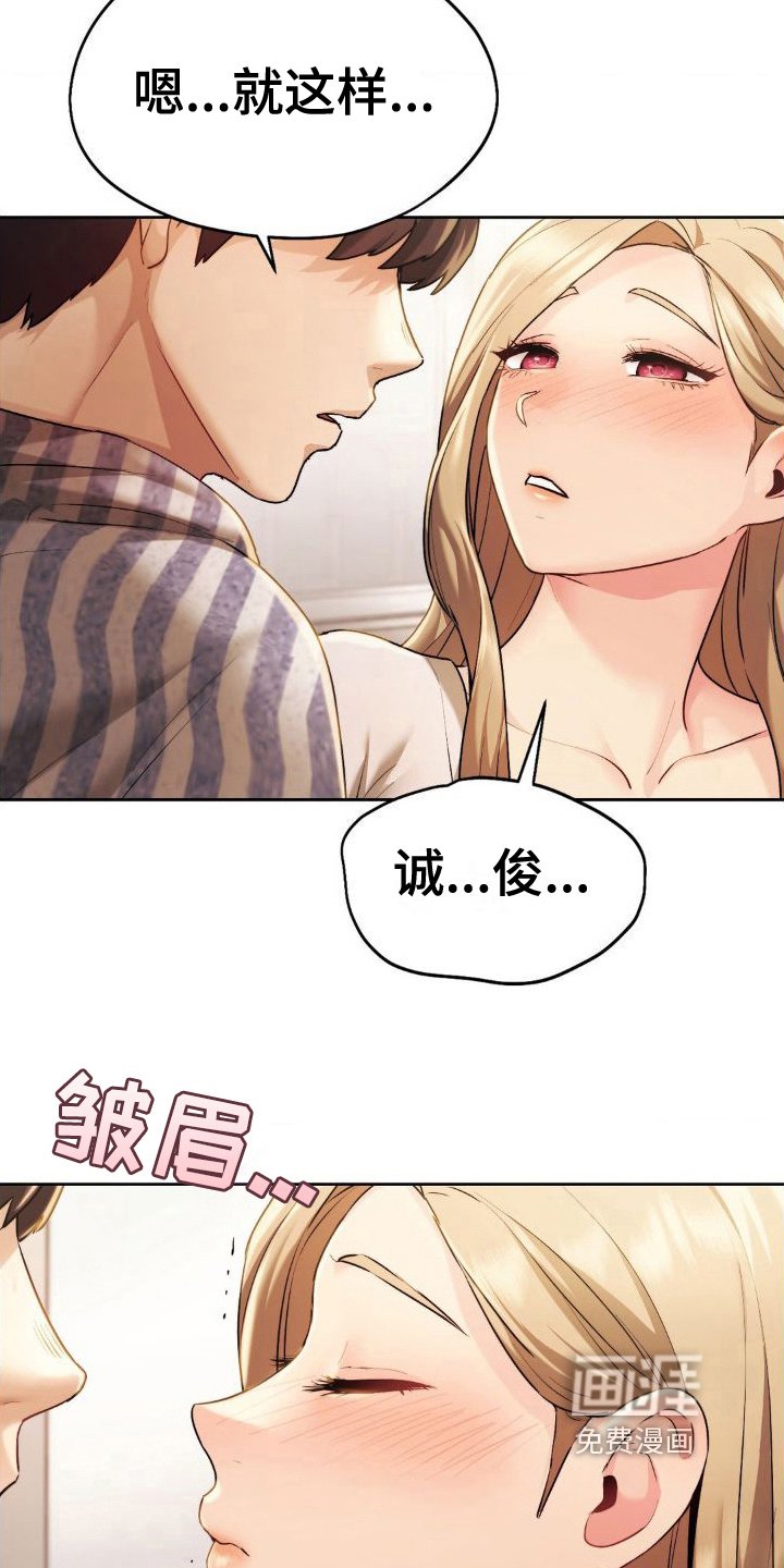 第17章：相册