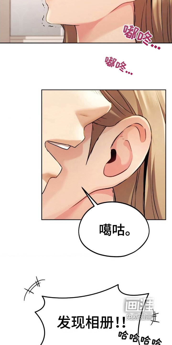 第17章：相册