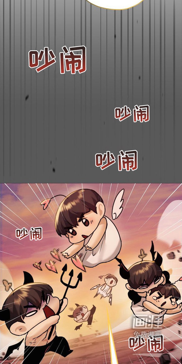 第18章：换衣服