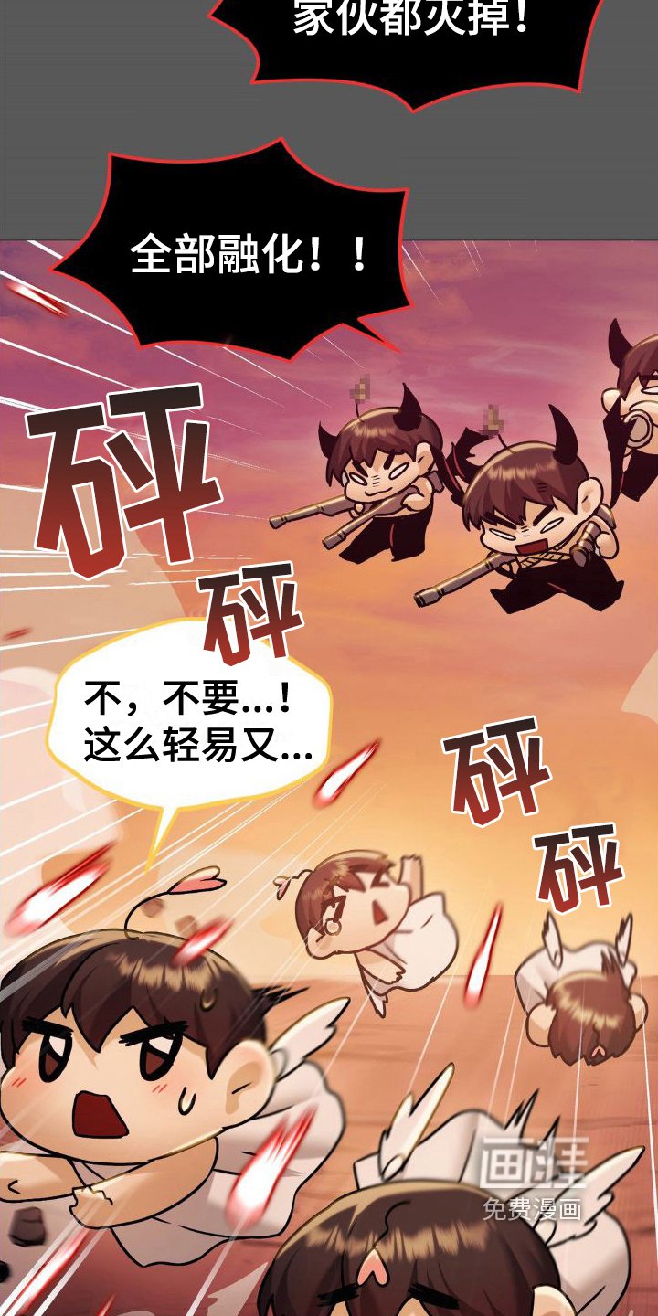 第18章：换衣服