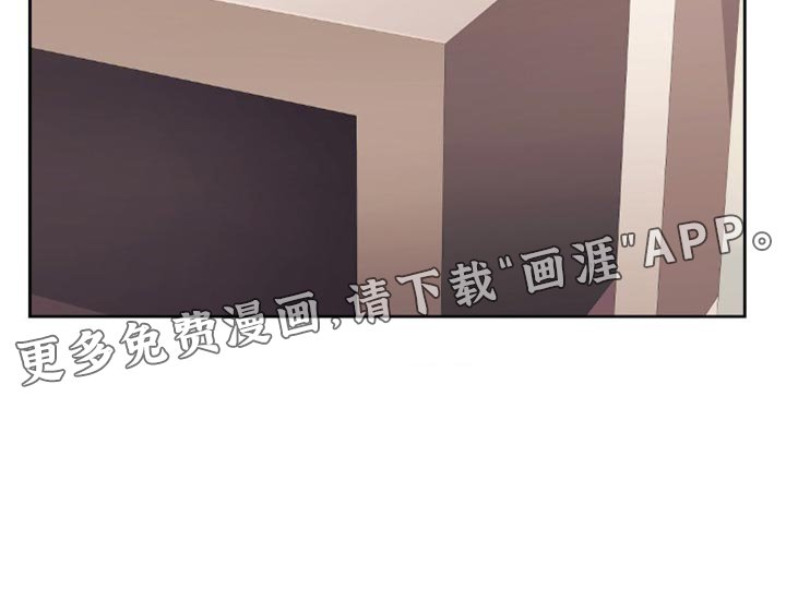 第19章：好紧张