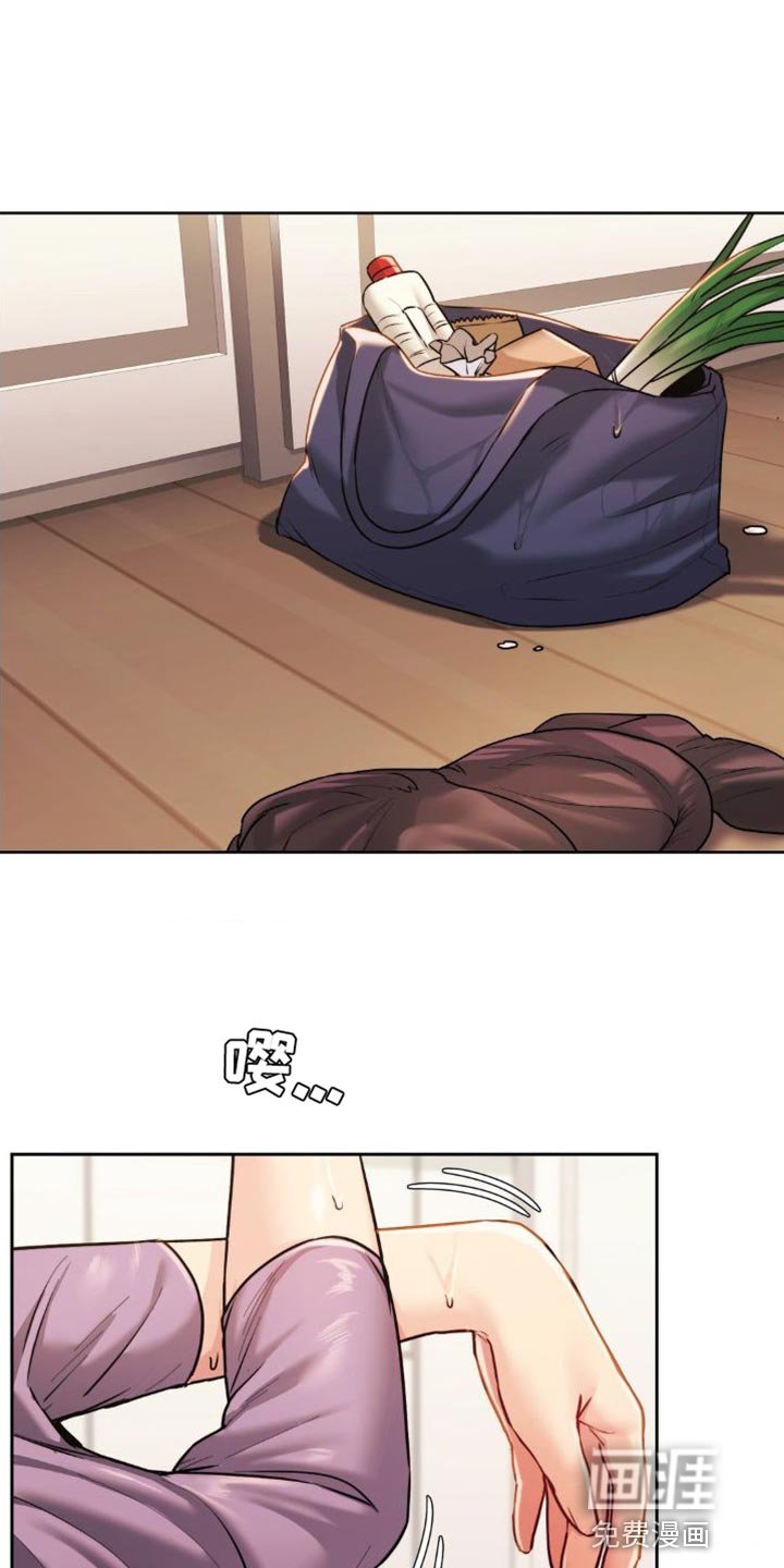 第21章：发呆