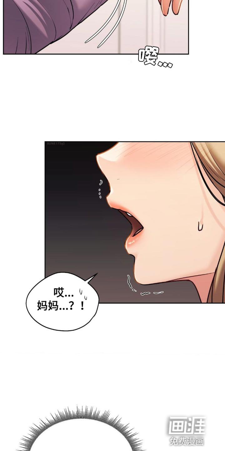 第21章：发呆