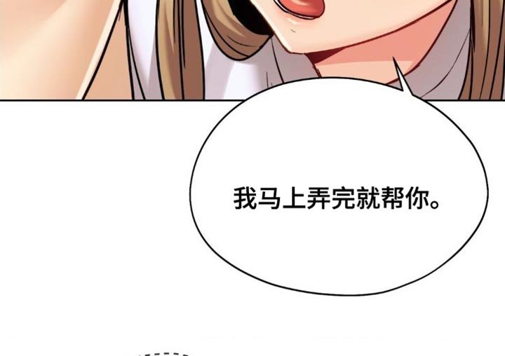 第21章：发呆