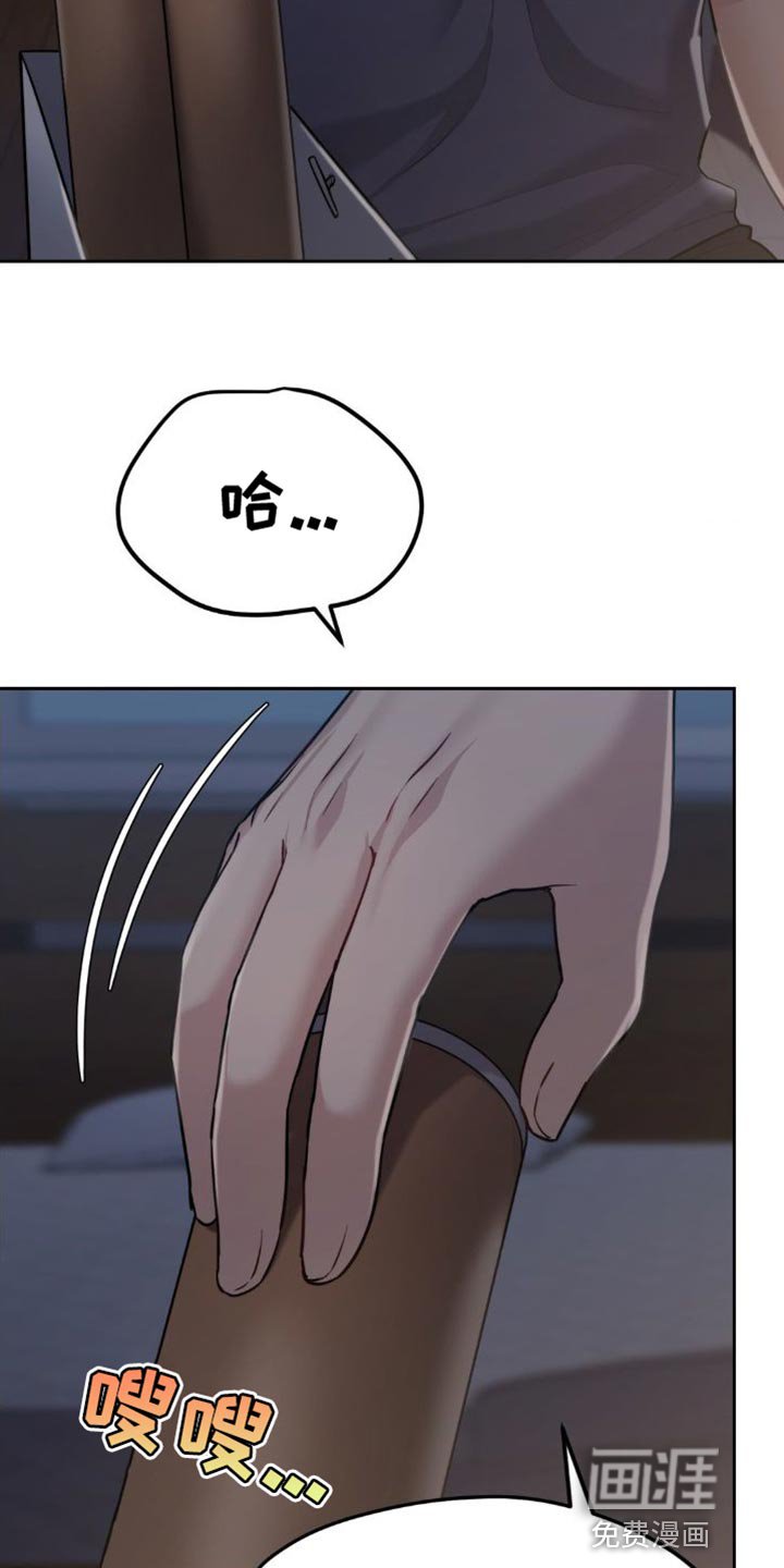 第23章：一模一样