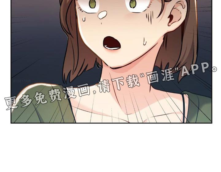 第24章：哪种感觉