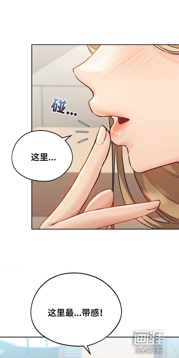 第25章：你必须搞清楚