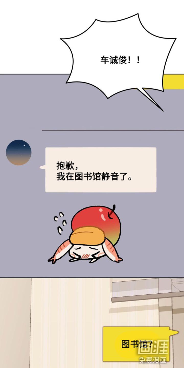 第26章：确认的方法