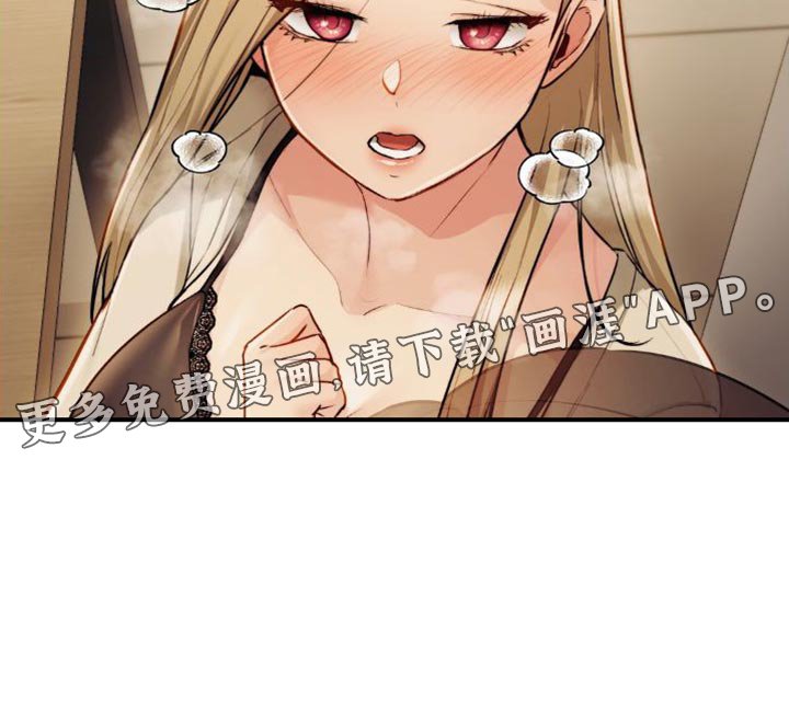 第26章：确认的方法