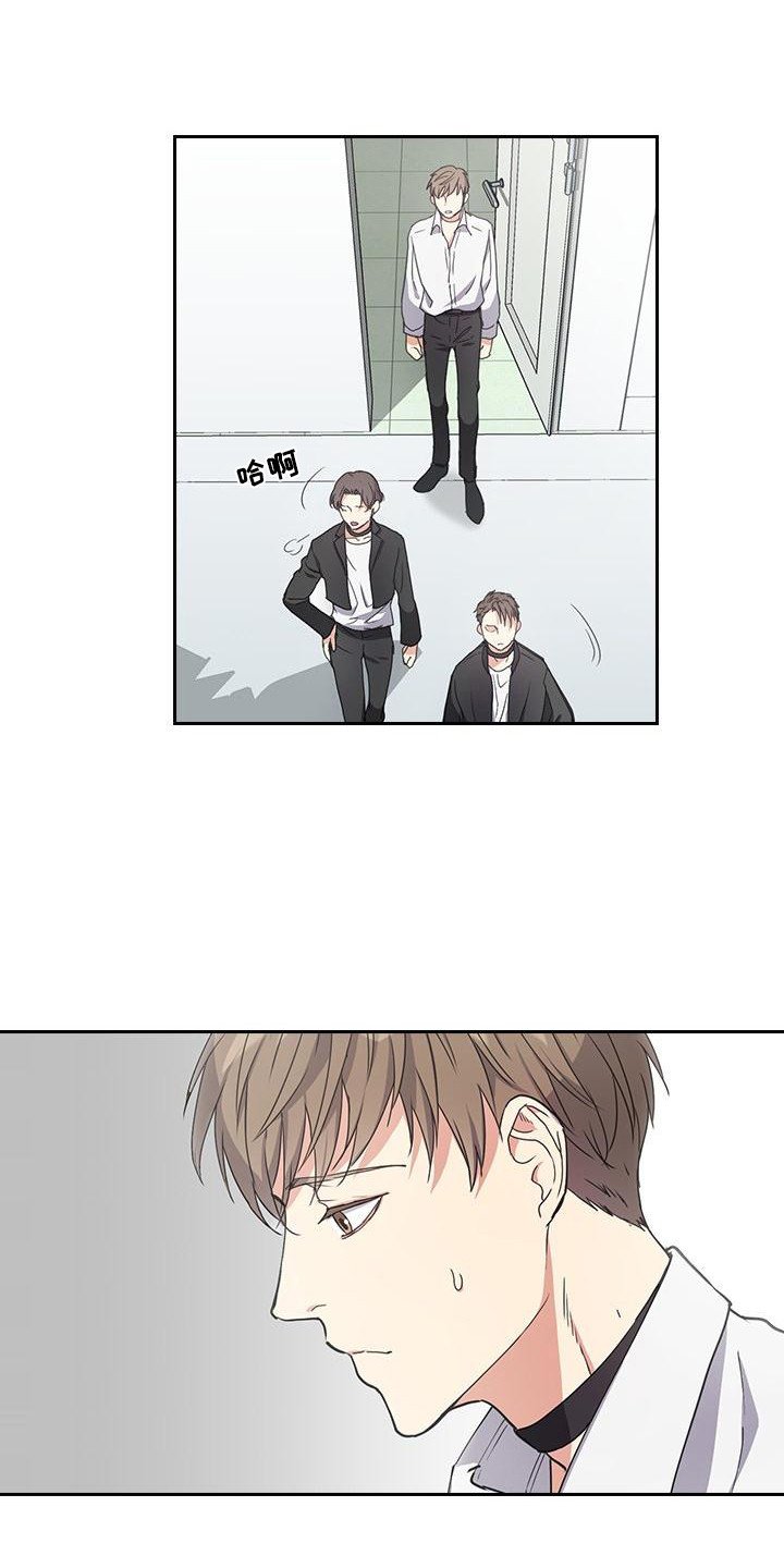 第1章：爱豆组合
