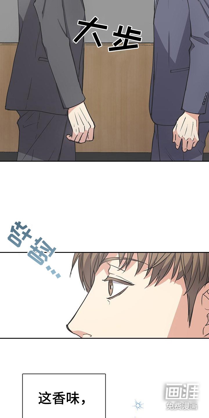 第10章：想起来了