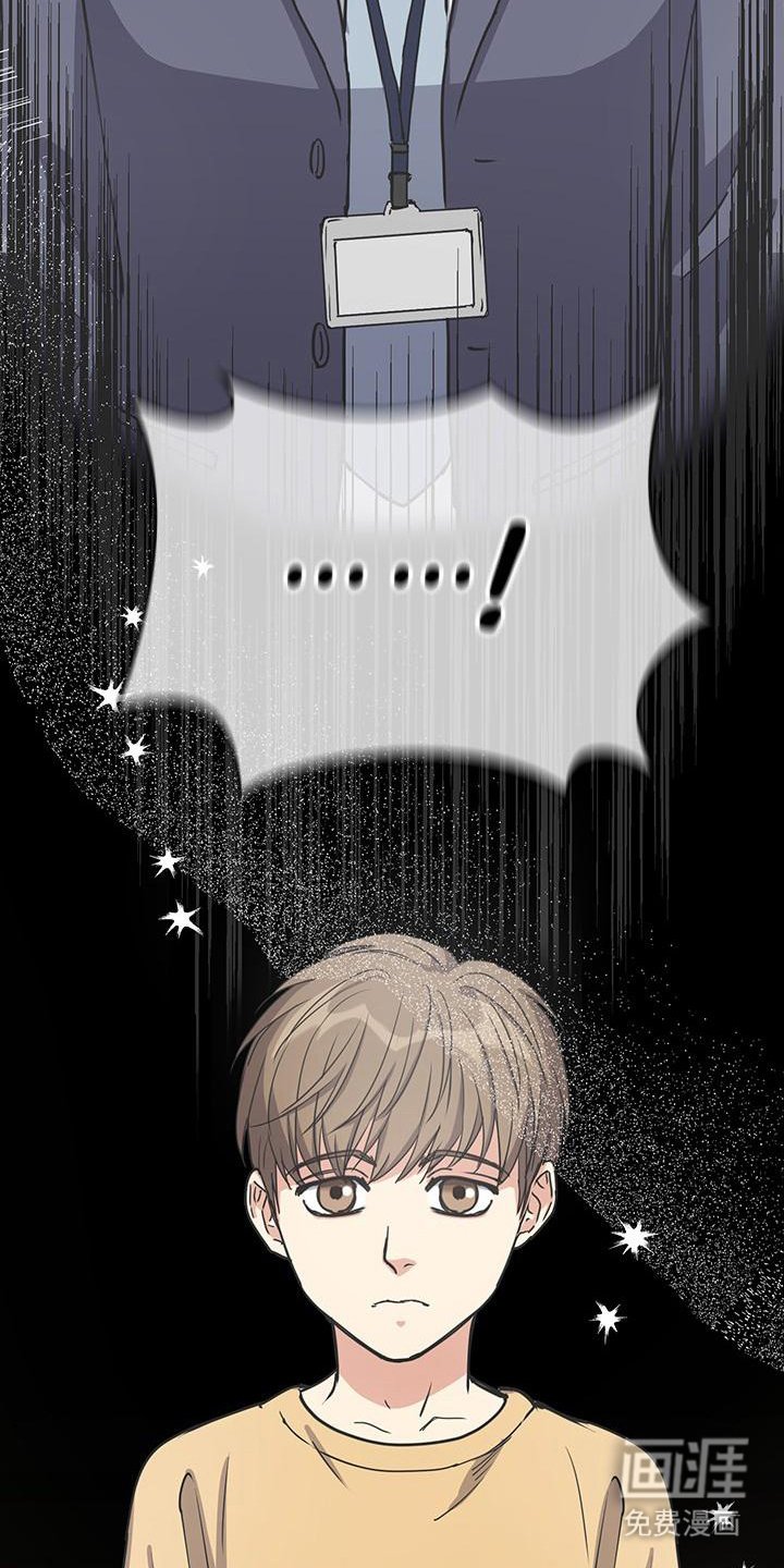 第10章：想起来了