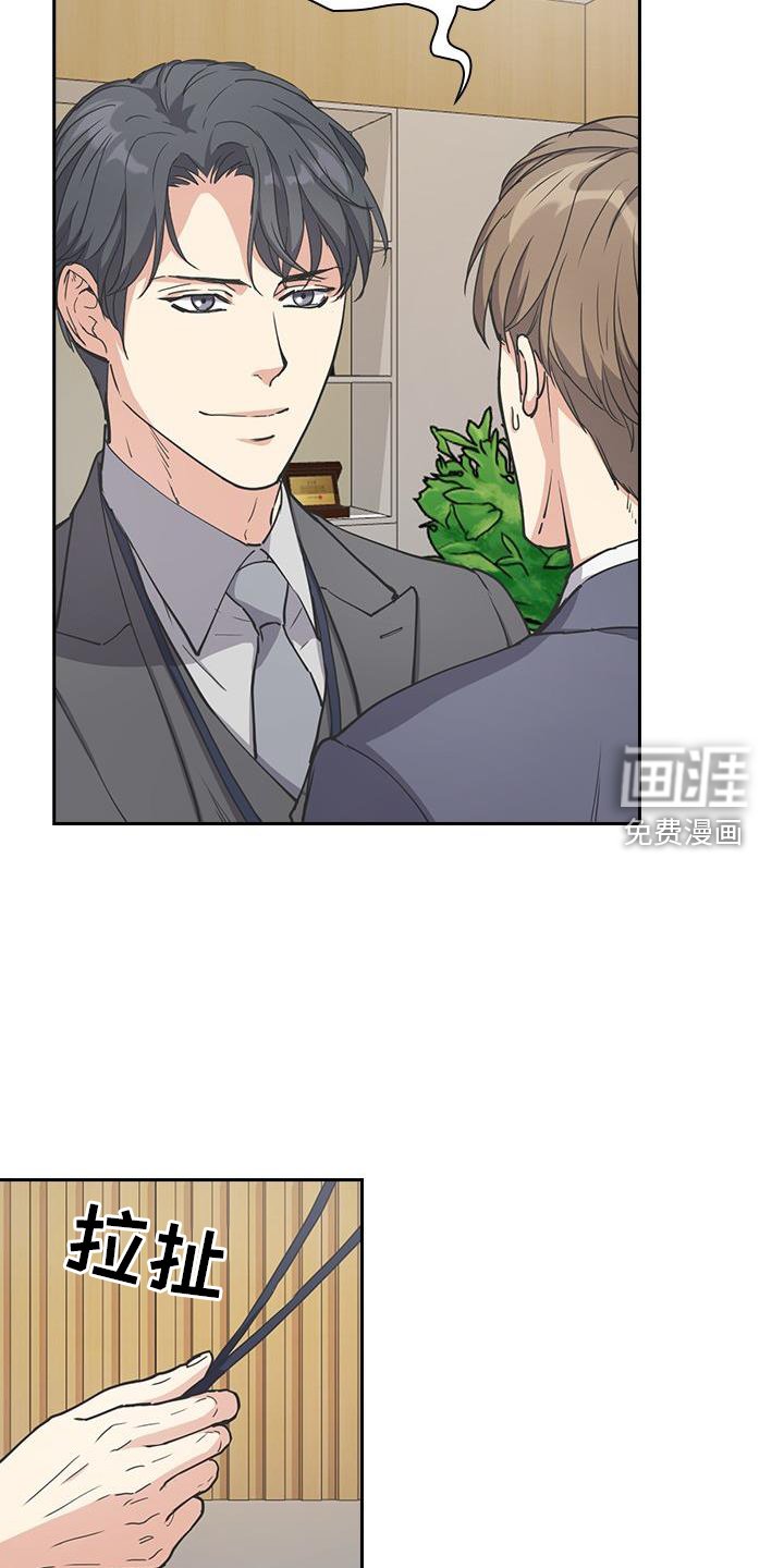 第11章：保密