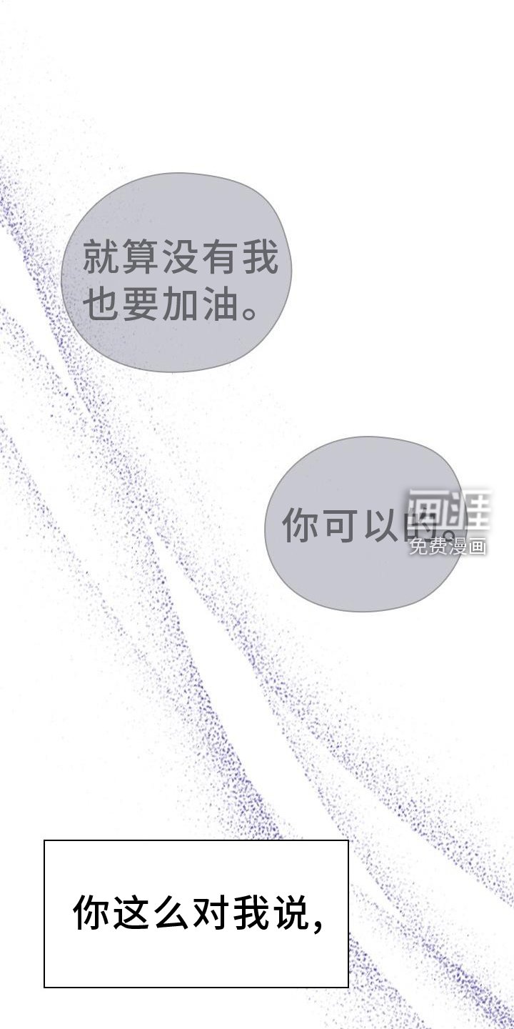 第11章：保密