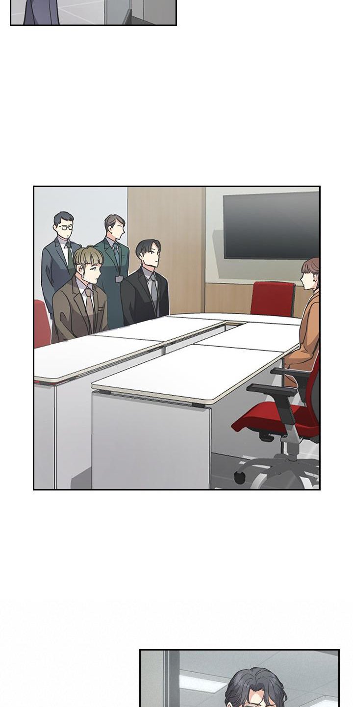 第12章：开会