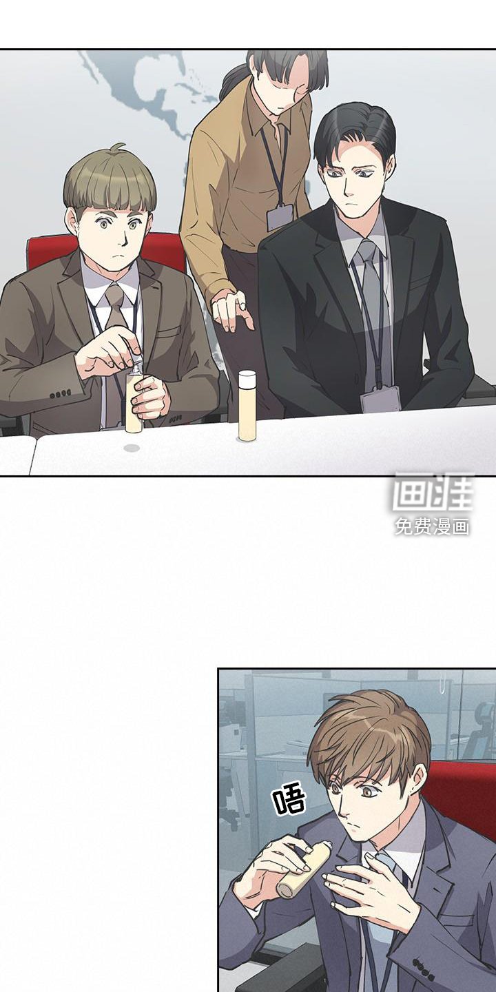 第13章：一模一样