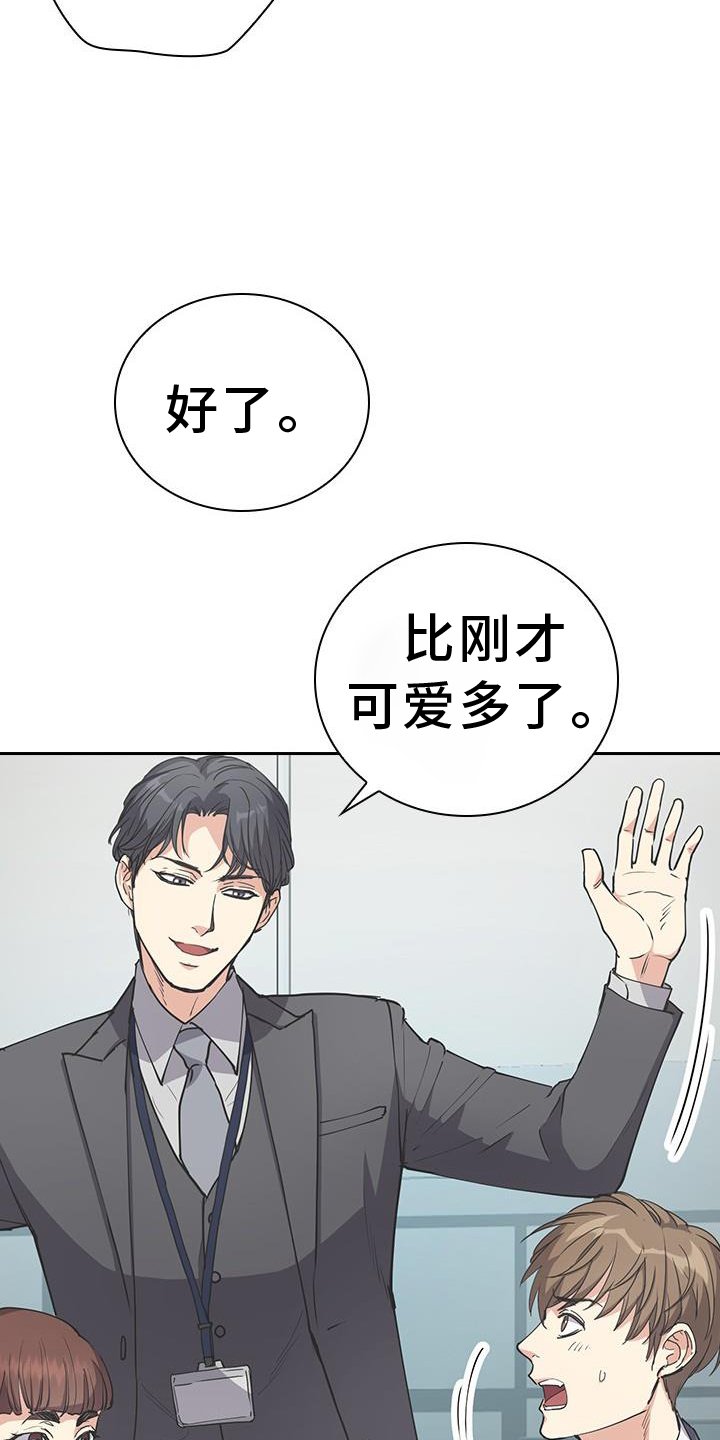 第13章：一模一样