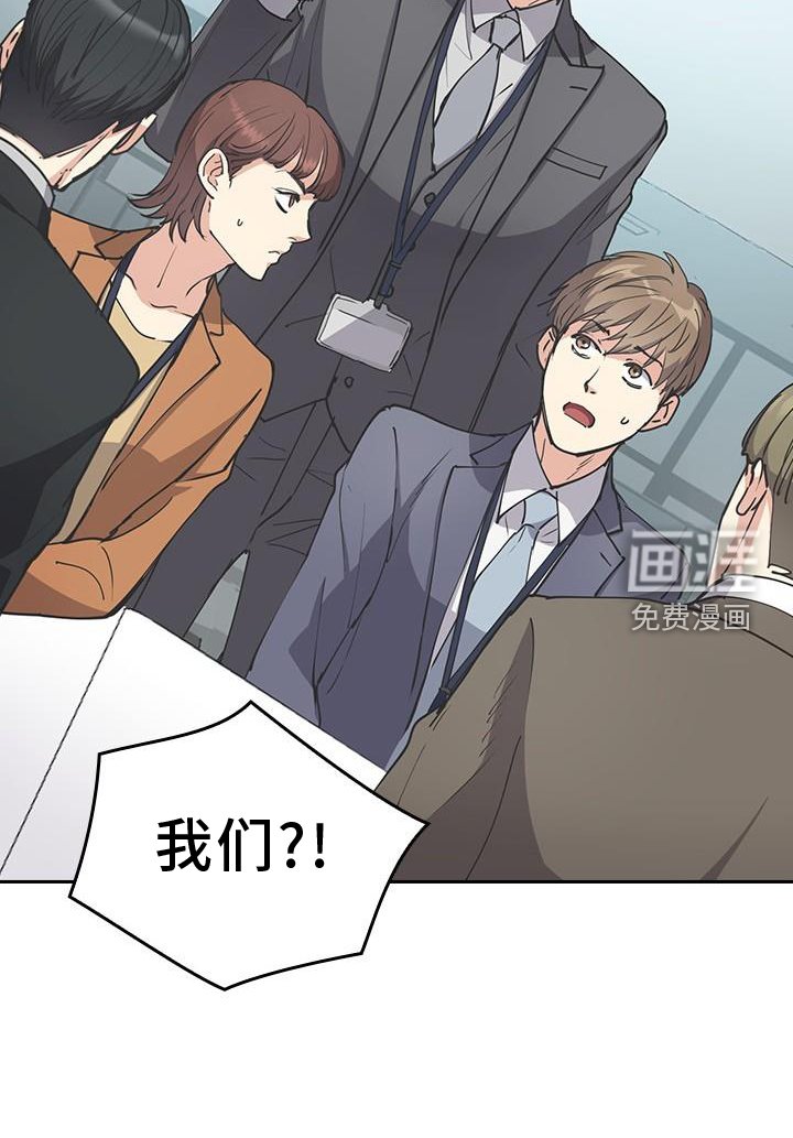 第13章：一模一样