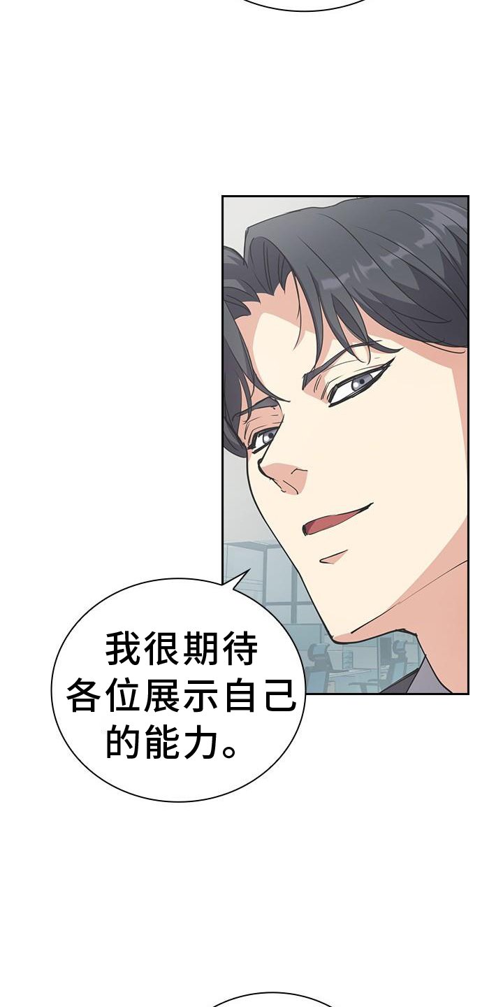 第13章：一模一样