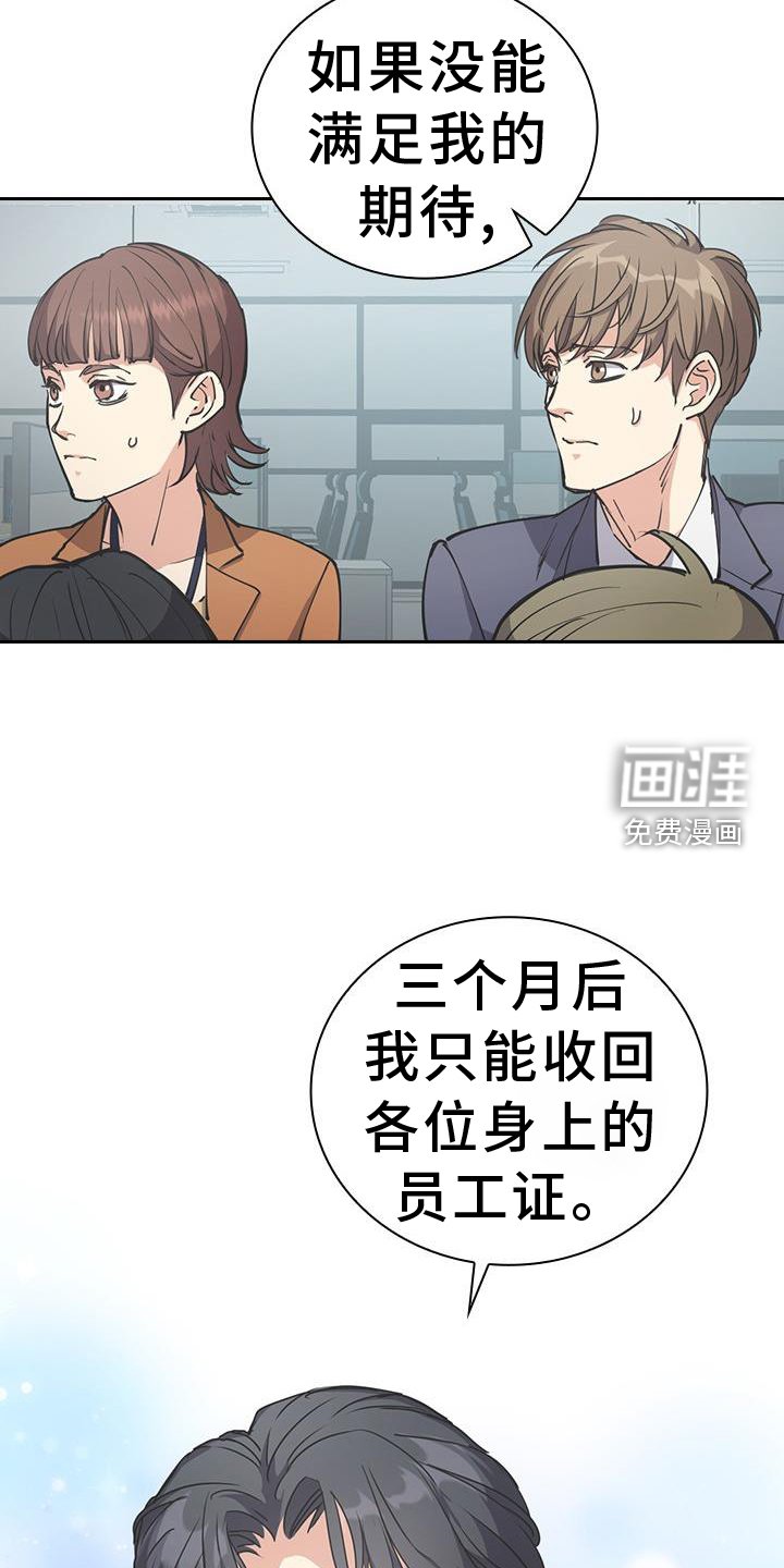 第13章：一模一样