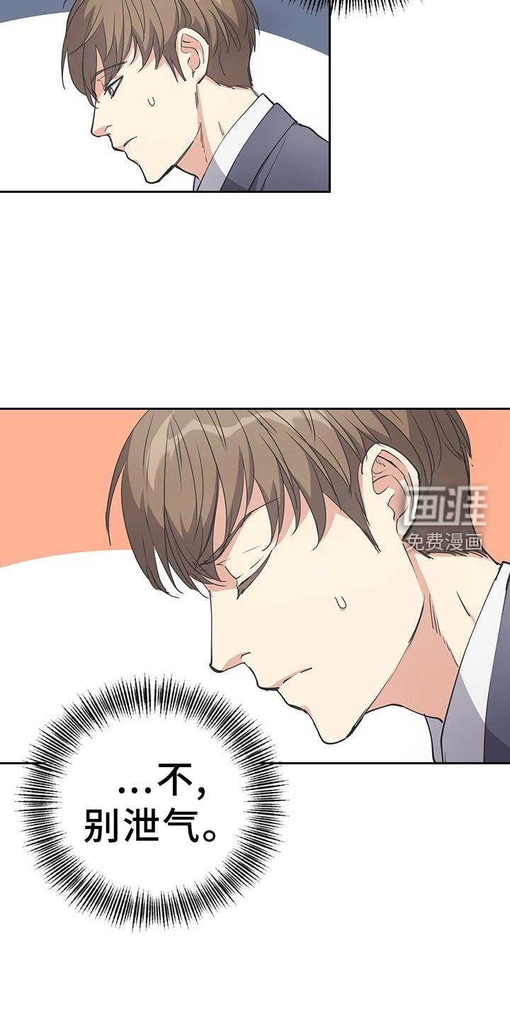 第13章：一模一样