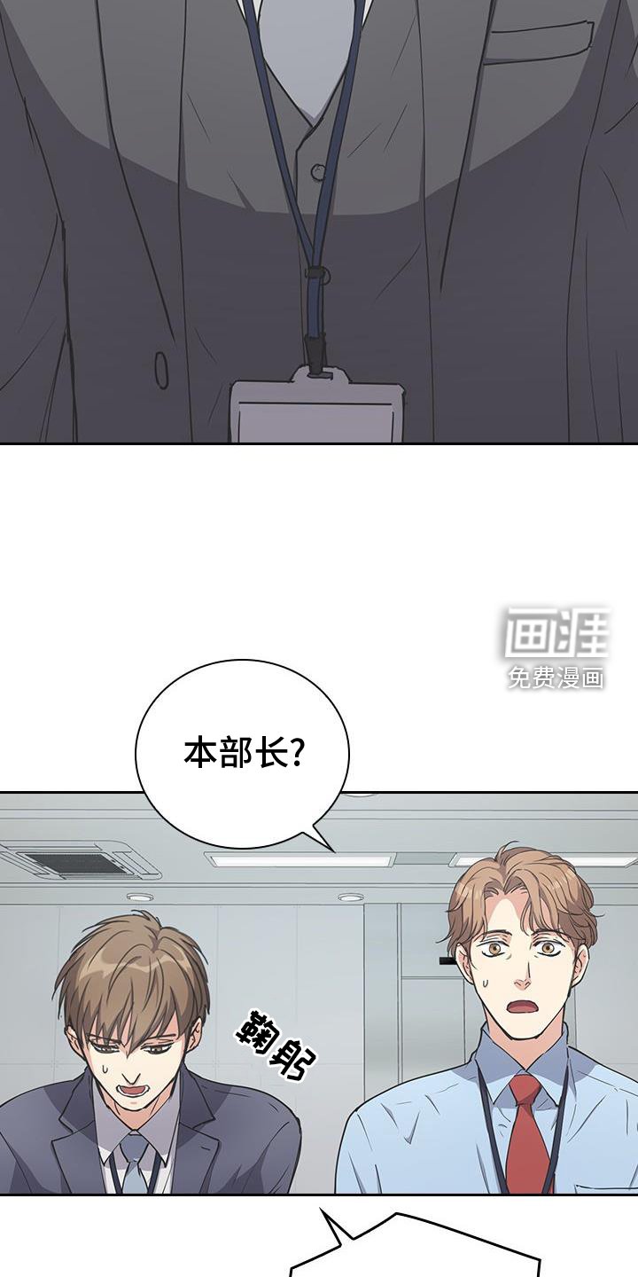 第15章：打情骂俏
