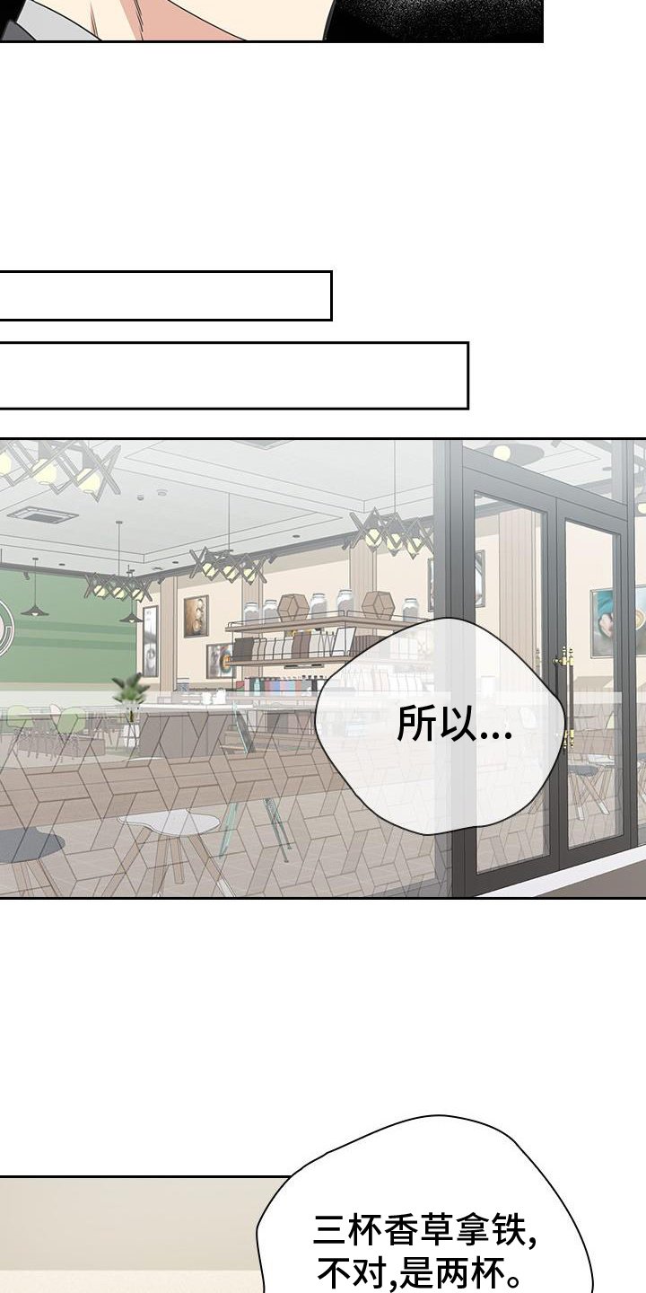 第15章：打情骂俏