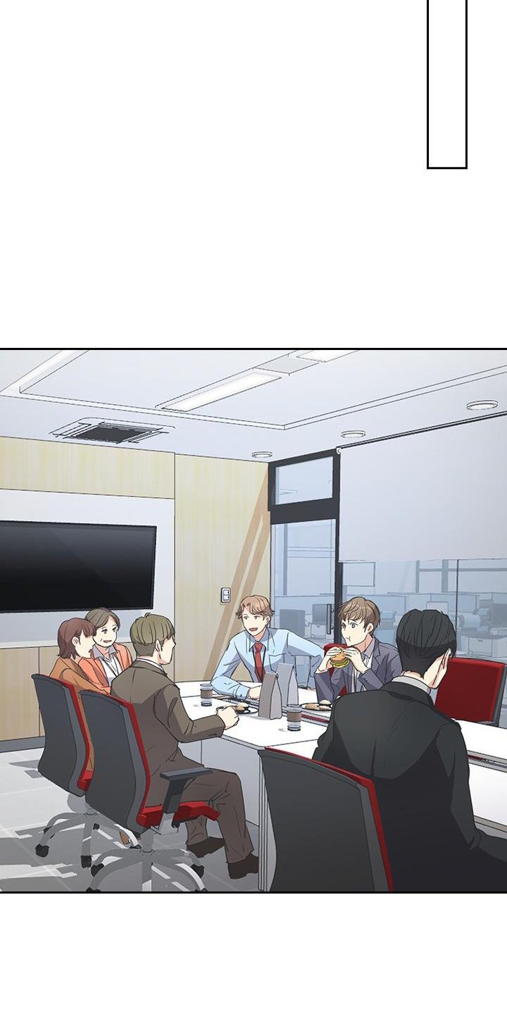 第16章：陌生人