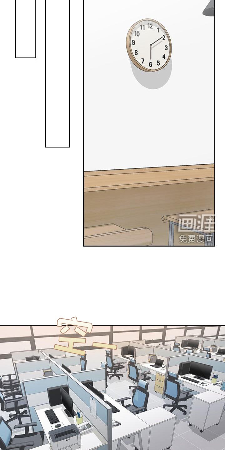 第17章：沾染