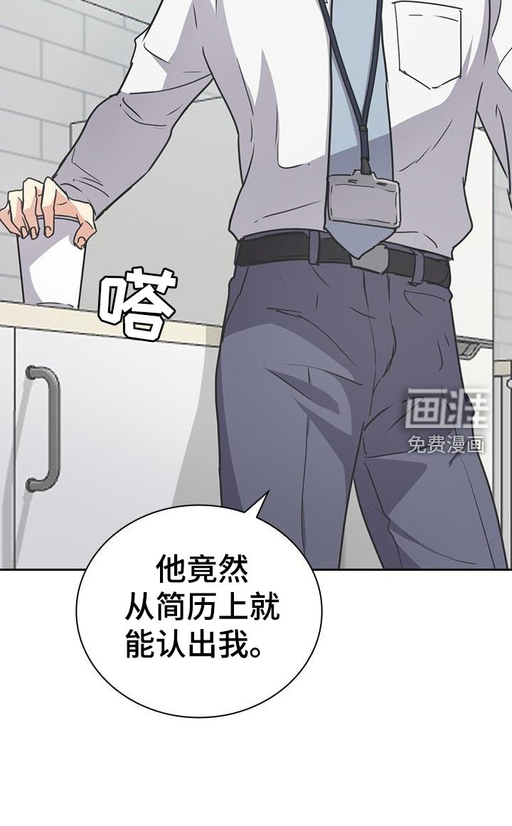第17章：沾染