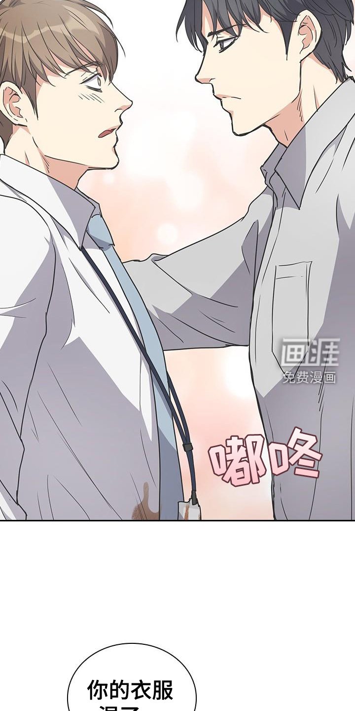 第18章：帮助