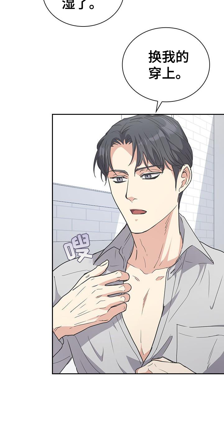 第18章：帮助