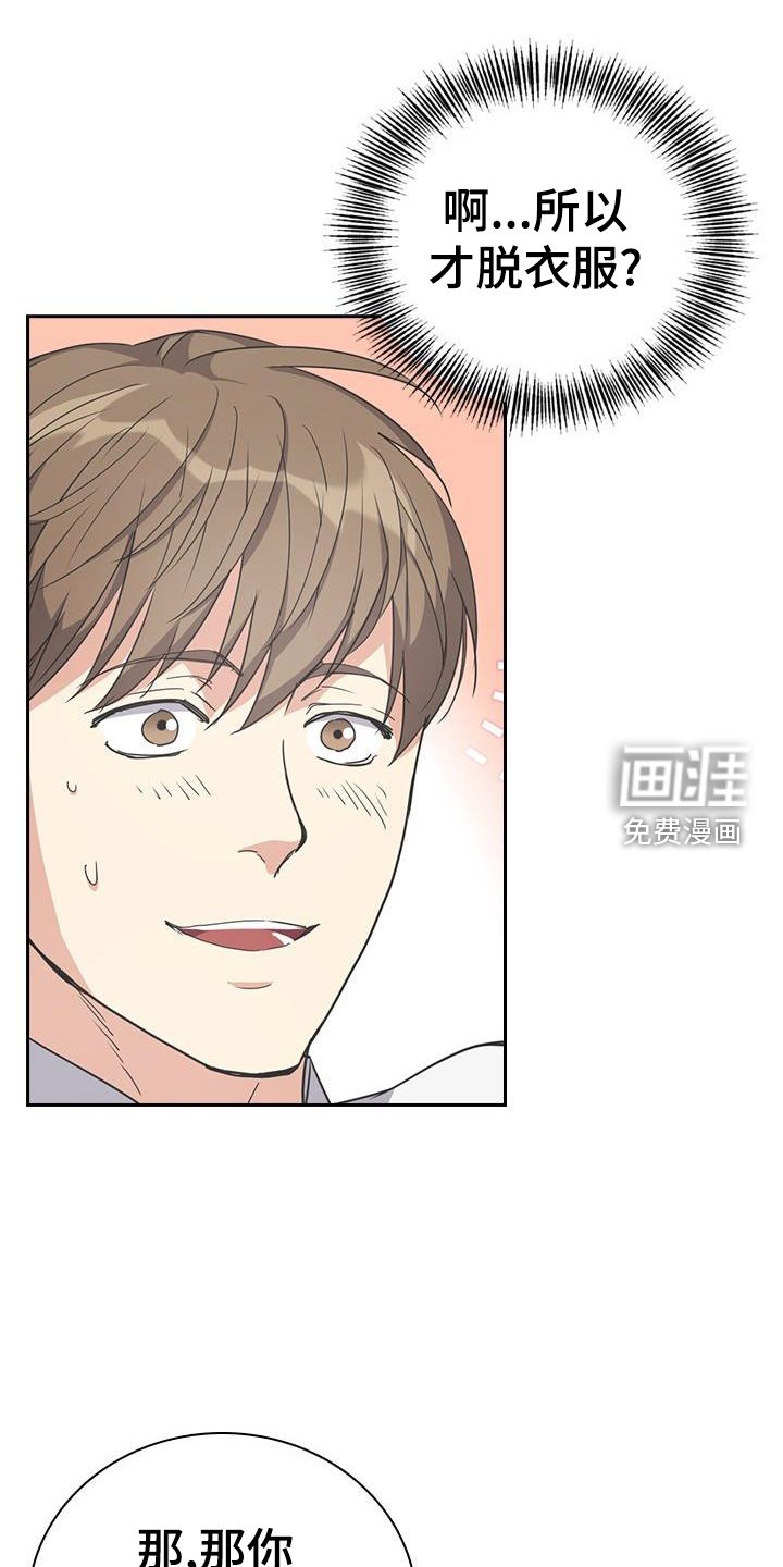 第18章：帮助
