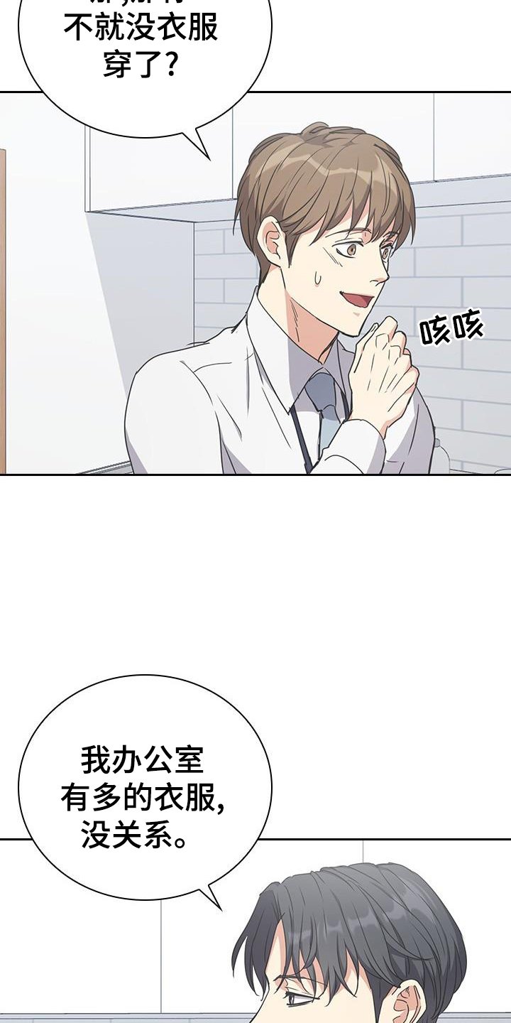 第18章：帮助
