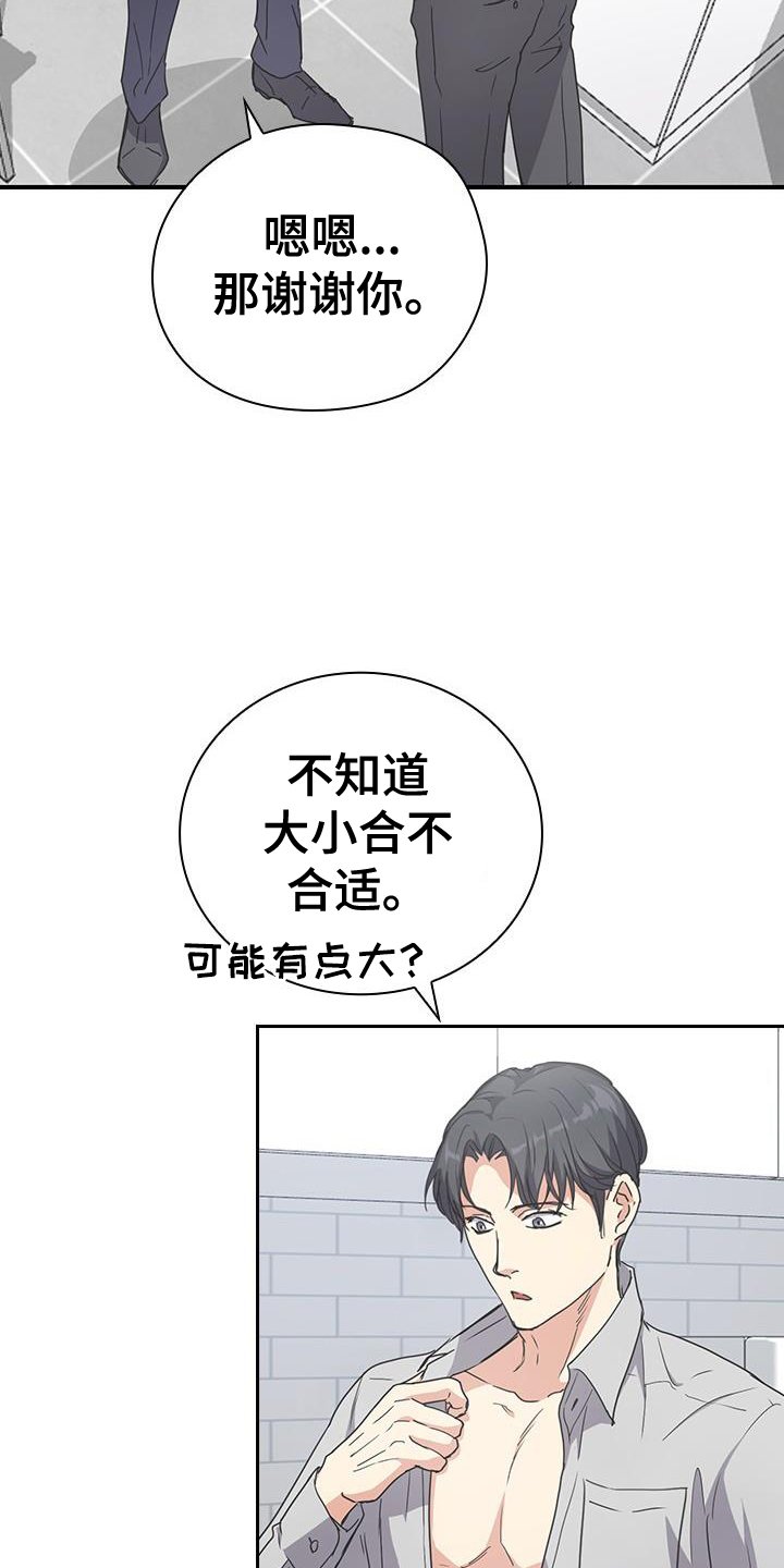 第18章：帮助