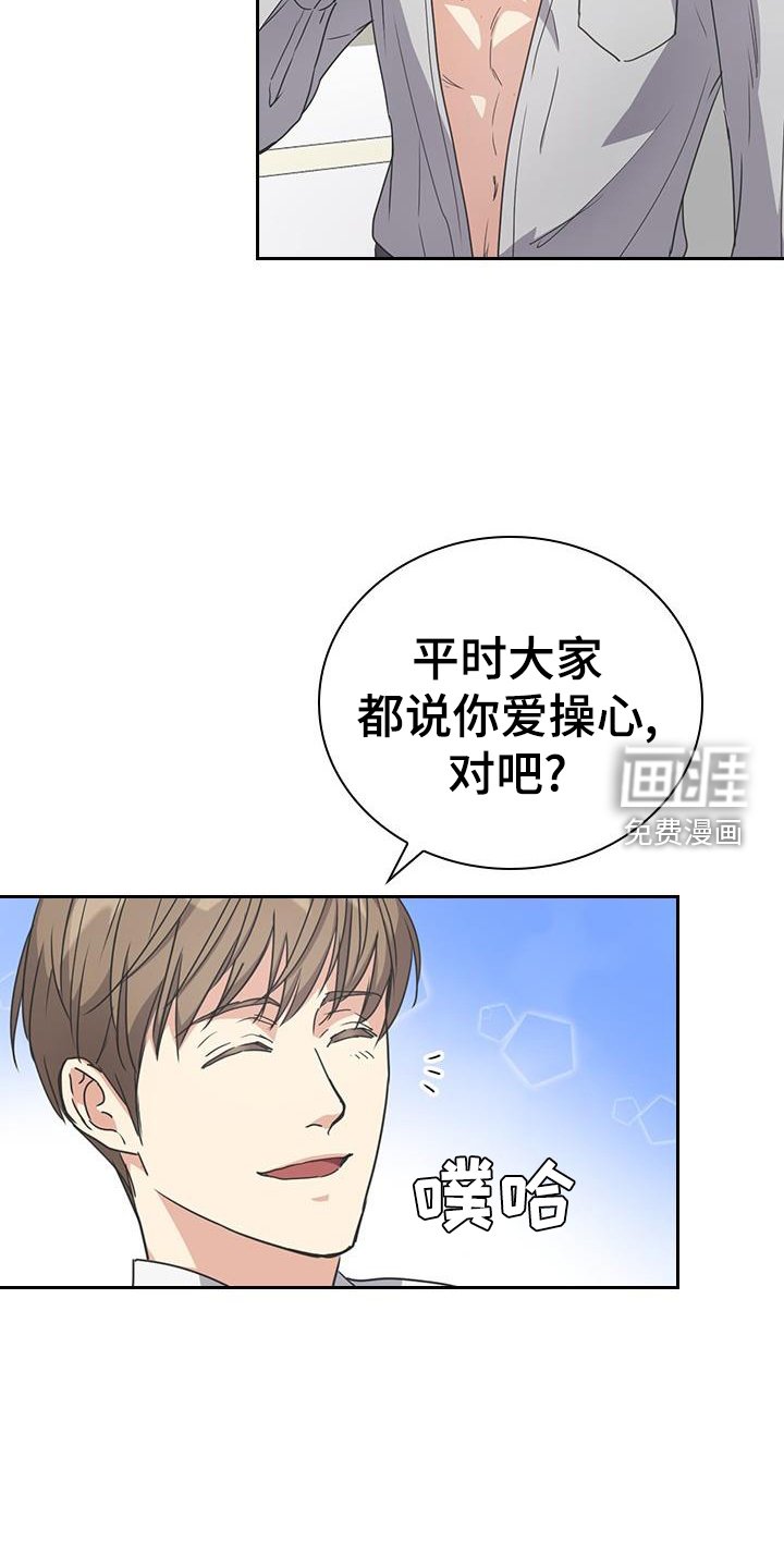 第18章：帮助