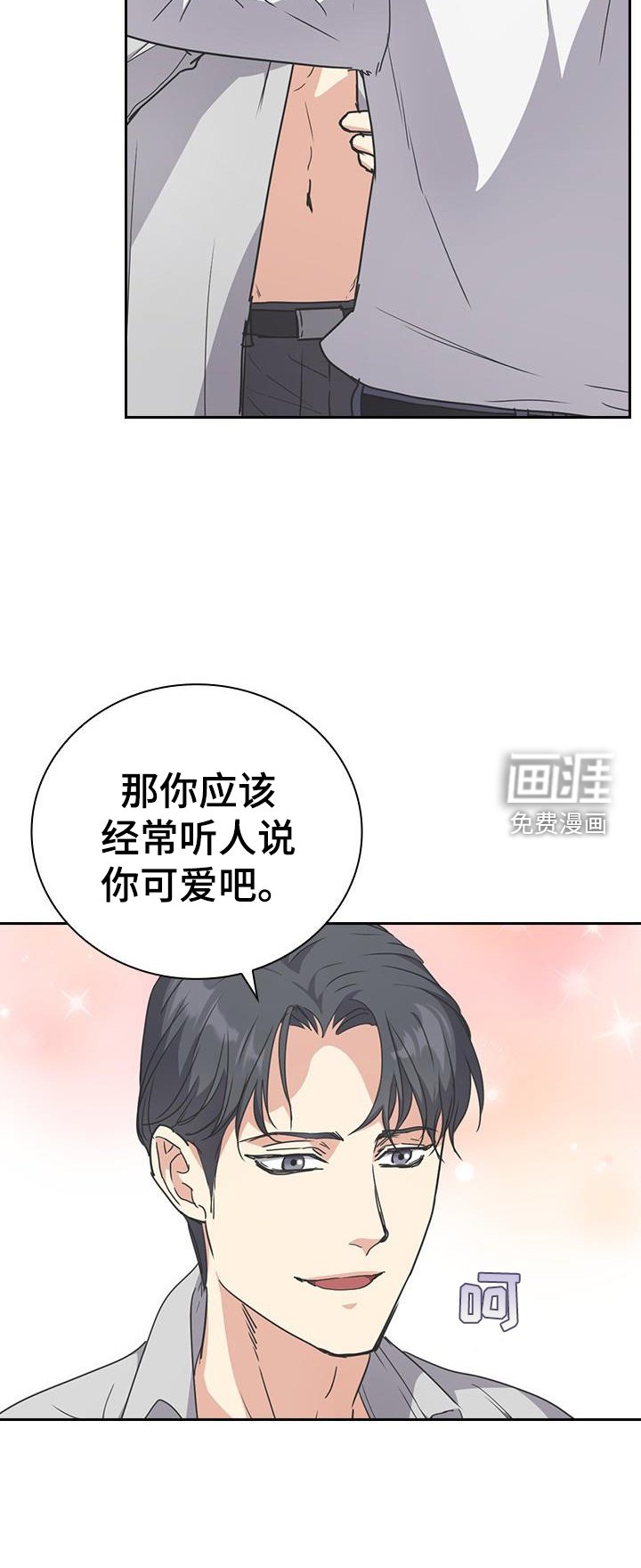 第18章：帮助