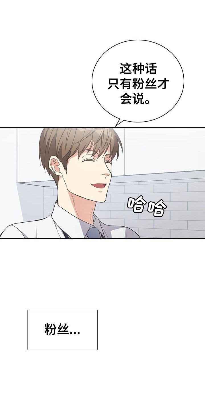 第18章：帮助
