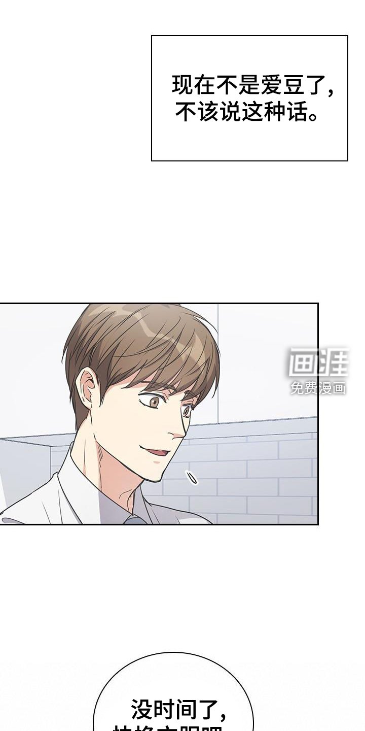 第18章：帮助